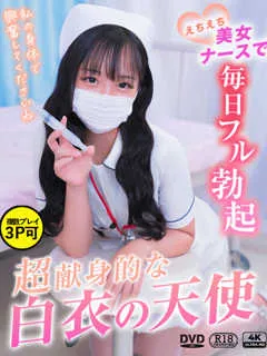 小島　せいらの紹介写真