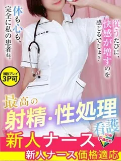 吉永　くるみの紹介写真