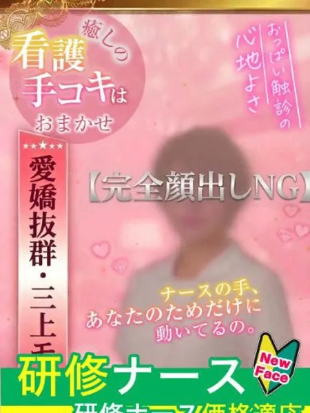 1枚目の写真