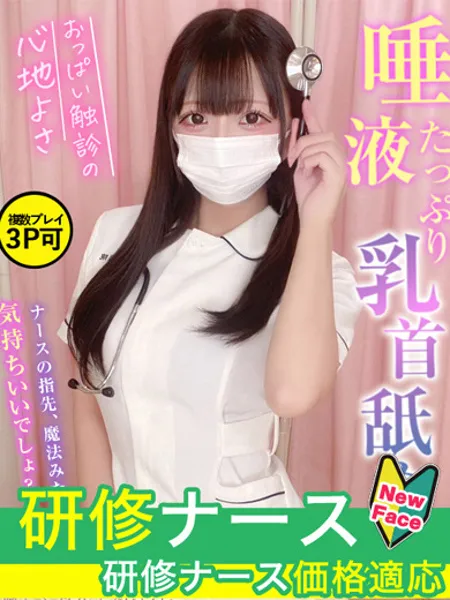 1枚目の写真