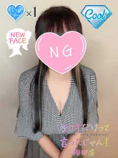 手コキだけって言ったじゃん！/ゆうゆ(20歳)ドMで変態な男性、集合～っ❣️ 
【ゆうゆ】ちゃん入...