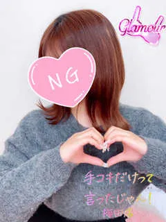 ましろ/21歳 - (手コキだけって言ったじゃん！)