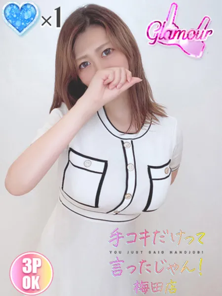 アロンの写真1枚目