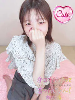 うる/19歳 - (手コキだけって言ったじゃん！)