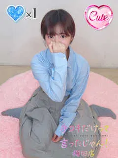 ライム/23歳 - (手コキだけって言ったじゃん！)