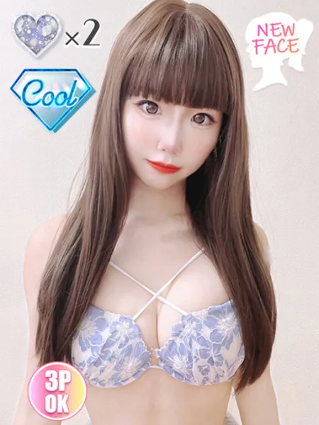 京華の写真1枚目