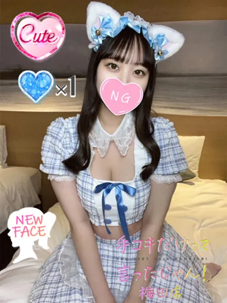 1枚目の写真