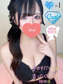 ゆあの紹介写真