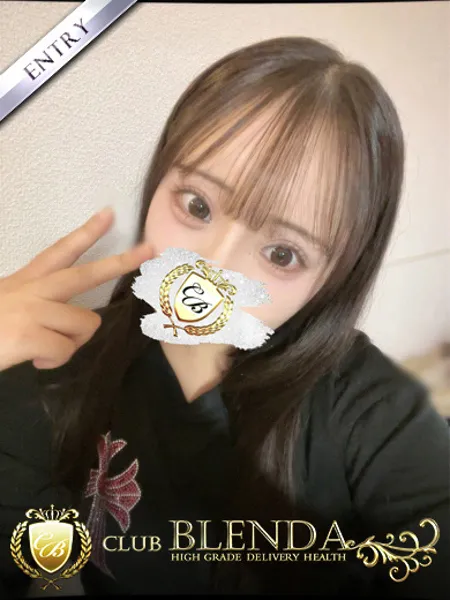 天衣カルアの写真1枚目