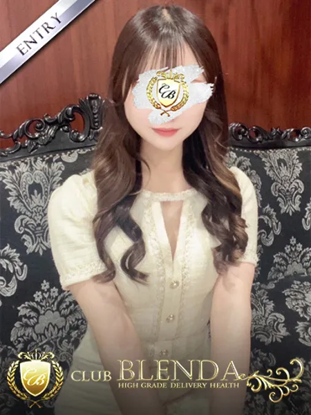 三日月うにの写真1枚目