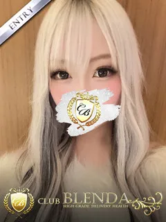 天ケ瀬じゅり/21歳 - (ブレンダ新宿)