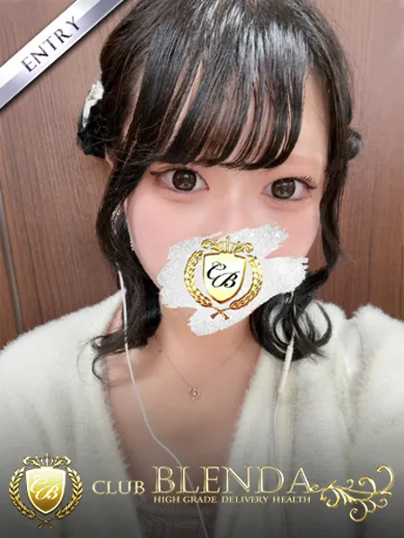 葉月ひとみの写真1枚目
