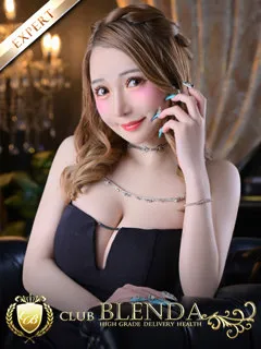 癒川じゅり/27歳 - (ブレンダ新宿)