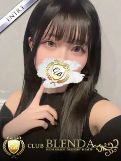 天海りこ/20歳 - (ブレンダ新宿)