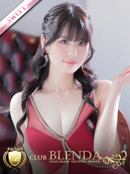 MARIA【マリア】の写真1枚目