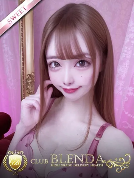 佐藤ひめかの写真1枚目