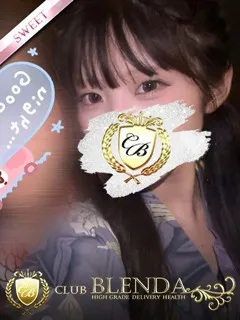 涼宮なの/19歳 - (ブレンダ新宿)
