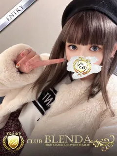 椎名いつき/26歳 - (ブレンダ新宿)