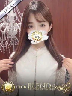 愛咲ゆん/23歳 - (ブレンダ新宿)