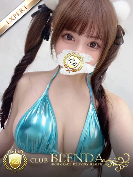 るうの写真1枚目