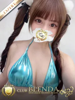 るう/20歳 - (ブレンダ新宿)