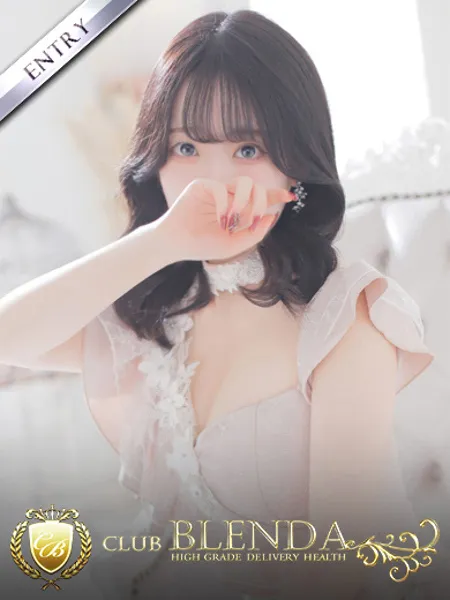 奈緒【なお】の写真1枚目