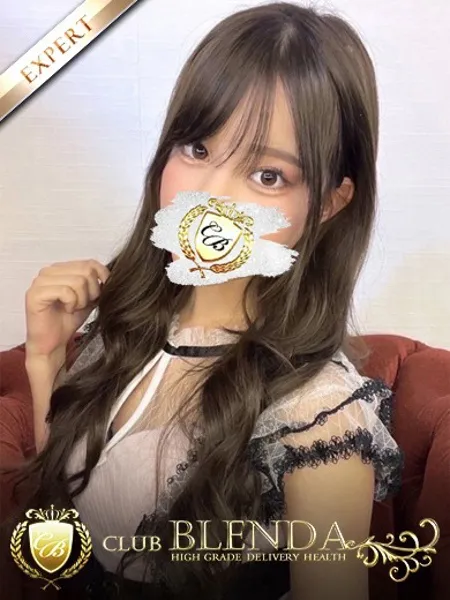 愛沢れおの写真1枚目