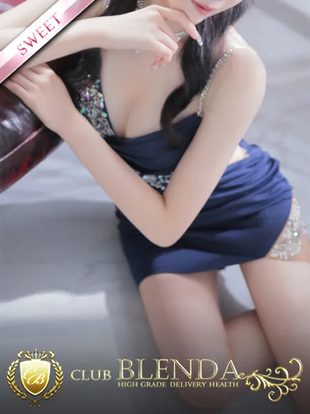 KIRA【キラ】の写真1枚目