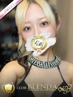 月城ゆうき/22歳 - (ブレンダ新宿)