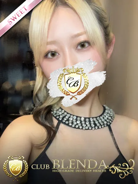 月城ゆうきの写真1枚目