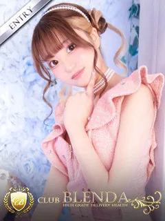 星らむち/25歳 - (ブレンダ新宿)