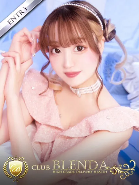 星らむちの写真1枚目