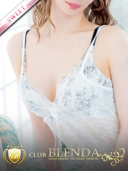 新城ユウカの写真1枚目