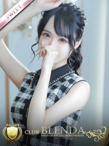 一条さんごの写真1枚目