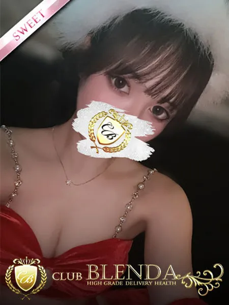 甘々あいの写真1枚目