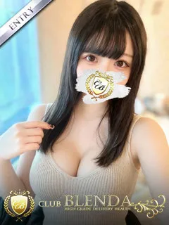 亜麻色おとめの紹介写真の紹介写真