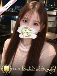 いろはゆなの紹介写真
