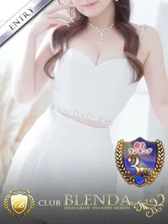 酢乙女あのの紹介写真