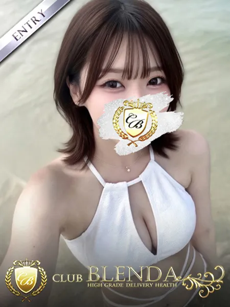 1枚目の写真