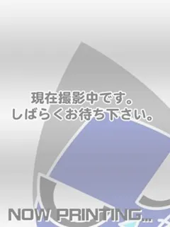 るな/23歳 - (おかしなエステ)