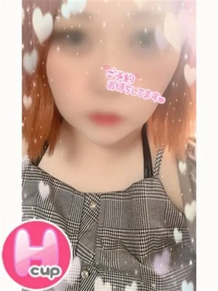 れいの写真1枚目