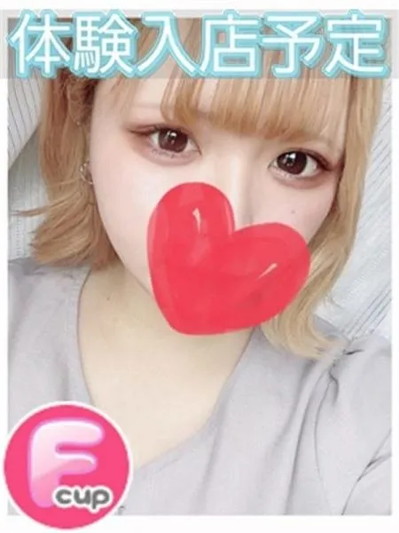 さくらの写真1枚目