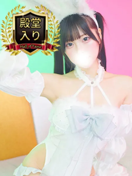 ライムの写真1枚目