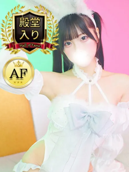 ライムの写真1枚目