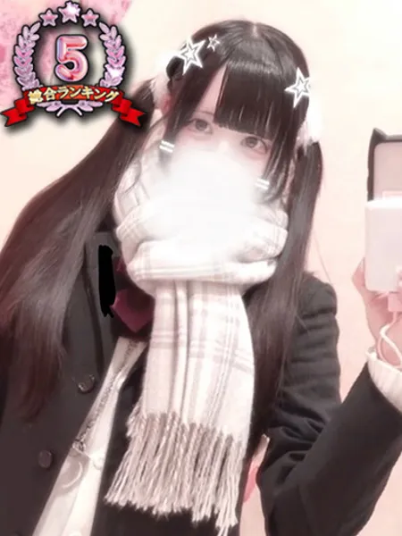 1枚目の写真