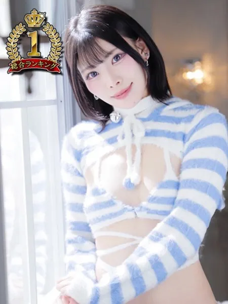 マイカの写真1枚目