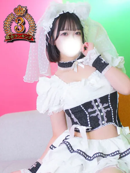 マオの写真1枚目