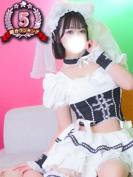 マオの写真1枚目