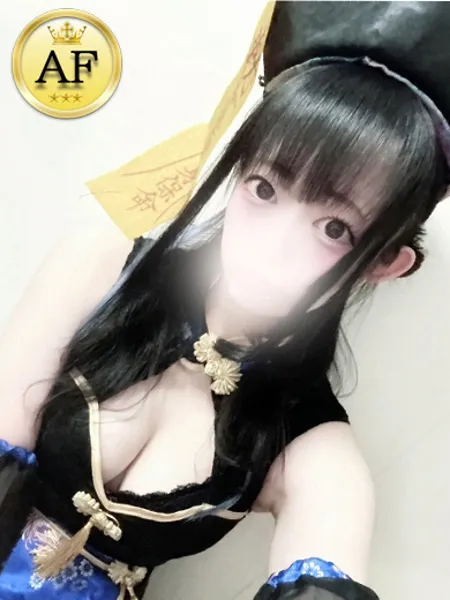 カナメの写真1枚目