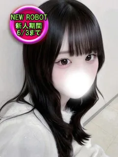 ユズキの紹介写真